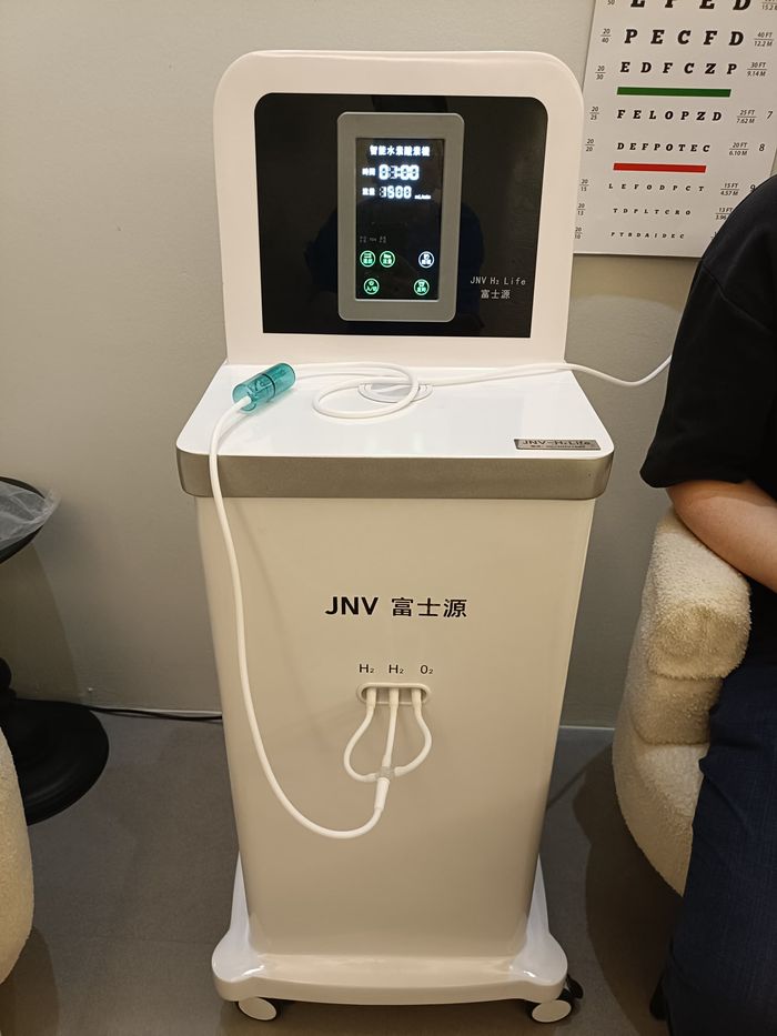 JNV H₂ Life hydrogen–oxygen machine